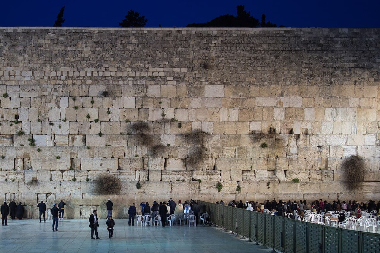 Photograph of Western Wall, Jerusalem