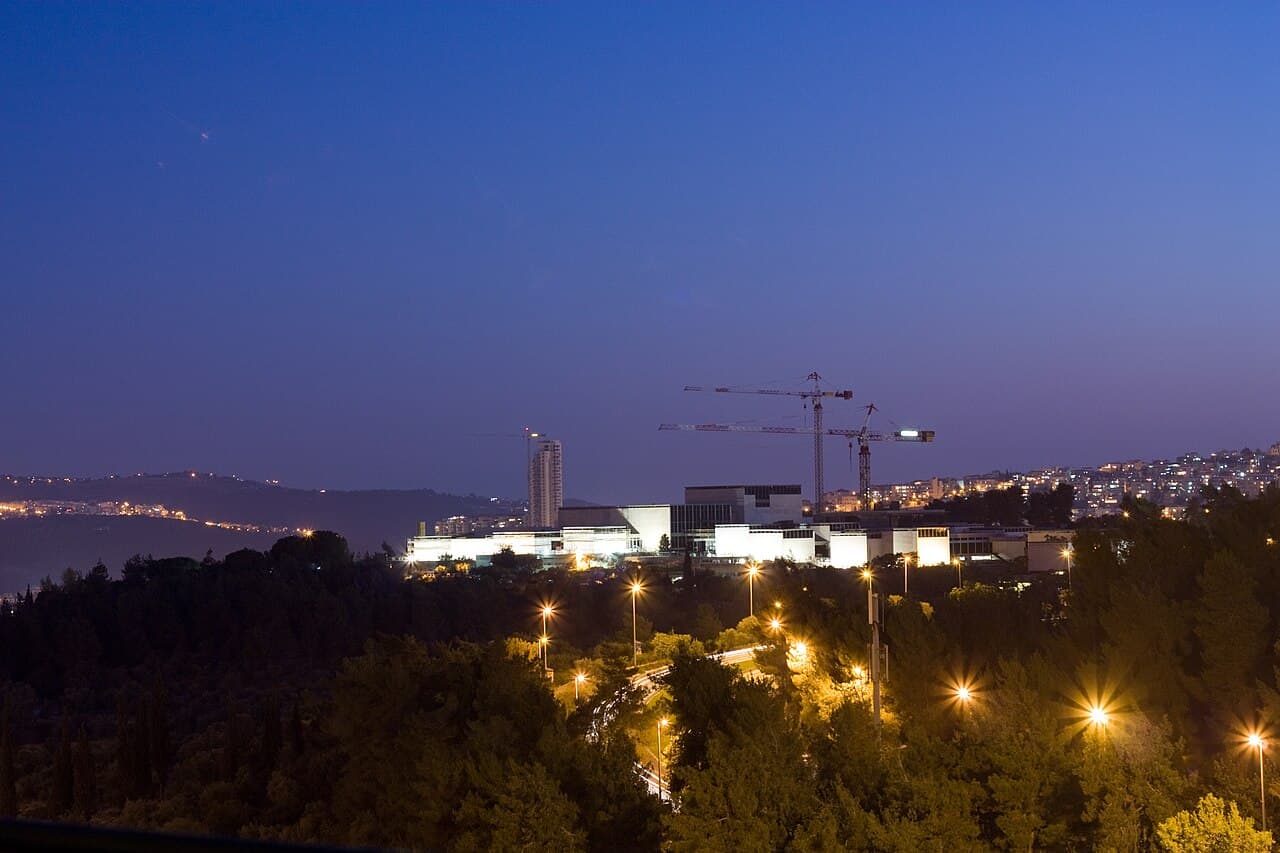Photograph of Israel Museum, Jerusalem