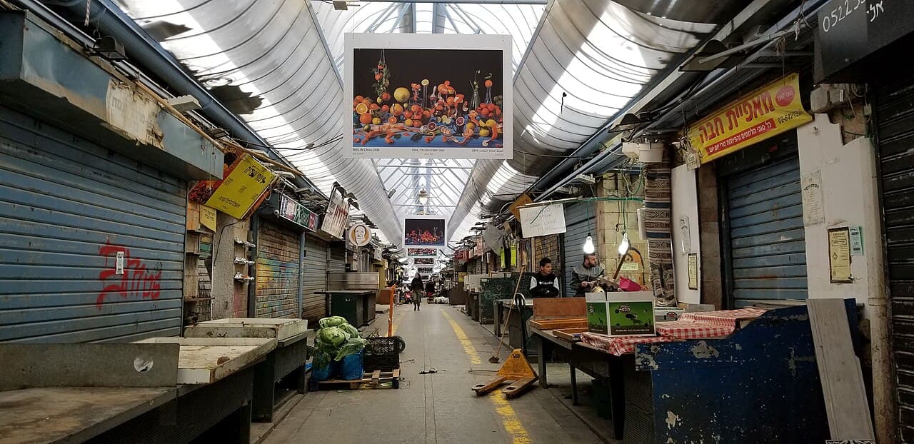 Photograph of Mahane Yehuda Market, Jerusalem